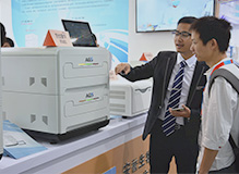 荧光定量PCR仪AGS400隆重上市