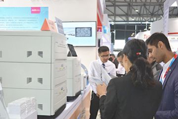 AnYu Grand Appearance in 2016 Analytica Shanghai