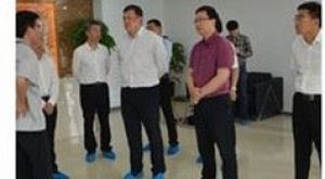 Factory Visit of Inspection Delegation from Zhangjiagang City of Jiangsu Province
