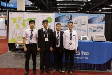 Hangzhou AnYu technology attended AACC2019 in U.S.